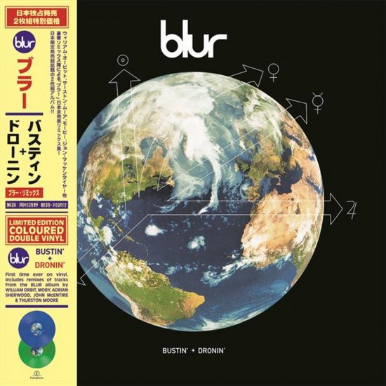 Blur - Bustin + dronin LP